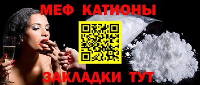 MDMA Premium VHQ Краснодар