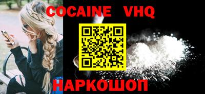 бутират Конаково