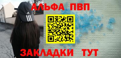 прущая мука Коммунар