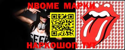 MDMA Premium VHQ Краснодар