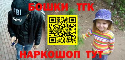 прущая мука Коммунар