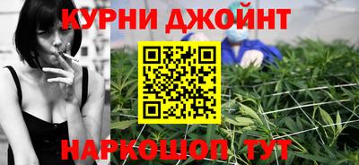 прущая мука Коммунар