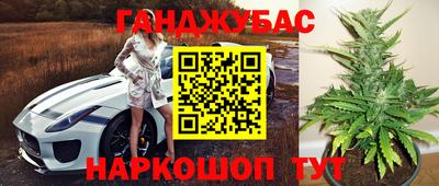 COCAINE Комсомольск-на-Амуре