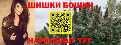 прущая мука Коммунар