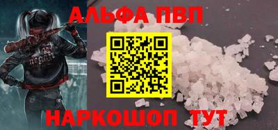 COCAINE Комсомольск-на-Амуре