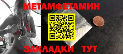 прущая мука Коммунар