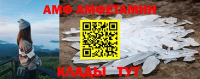 марки nbome Краснознаменск