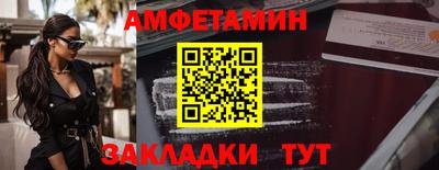 прущая мука Коммунар