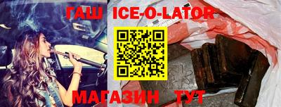 COCAINE Комсомольск-на-Амуре