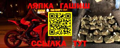 MDMA Premium VHQ Краснодар