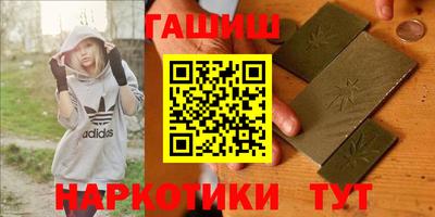 прущая мука Коммунар