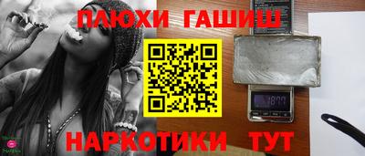COCAINE Комсомольск-на-Амуре