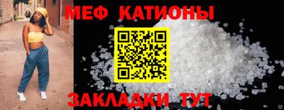амфетамин Краснокаменск